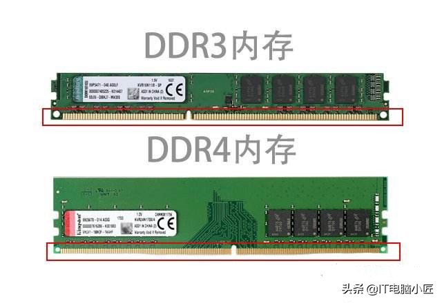 DDR3与DDR4内存到底有什么区别？差距不要太明显