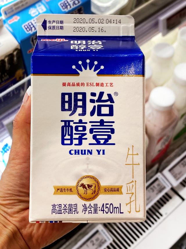 经常喝这几款牛奶，口感不错，超市国产进口奶品牌这么多怎么选？