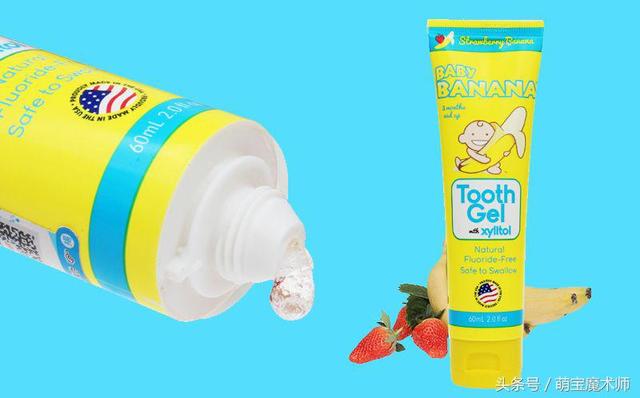 儿童牙膏怎么挑选？8种值得信赖的无氟牙膏在这里