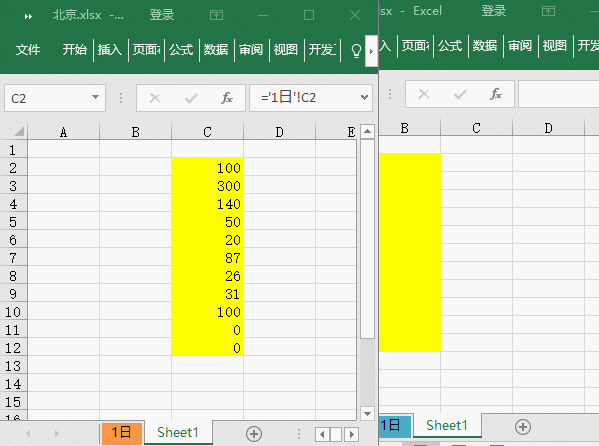 Ctrl+H是替换的快捷键，在Excel中它有着很绝妙的用途