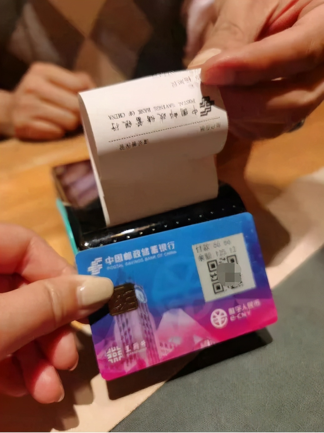 可视银行卡归来，能否借助数字人民币而重出江湖？