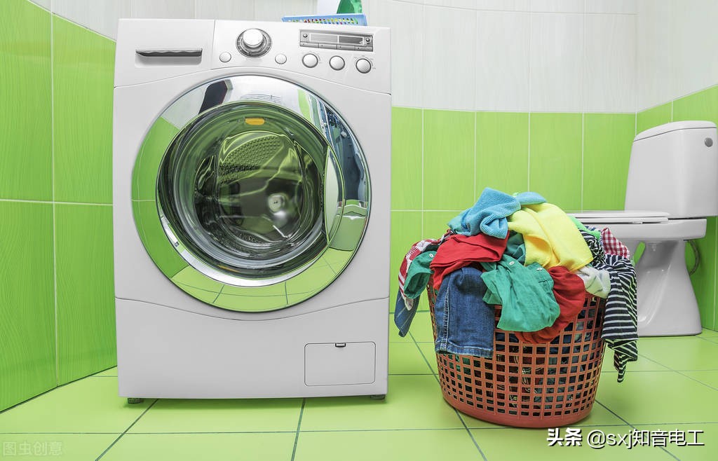 关于洗衣机常见的漏电原因解析，收藏备用