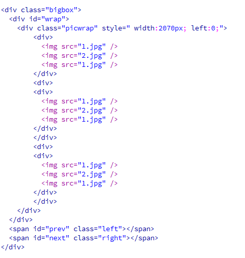 html轮播图片代码（javascript图片轮播设置方法）