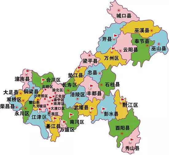 中国有哪几个直辖市（哪些城市属于直辖市） 9
