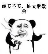 中国最贵的烟十大排名（中国最贵的烟排名价格）-第1张图片