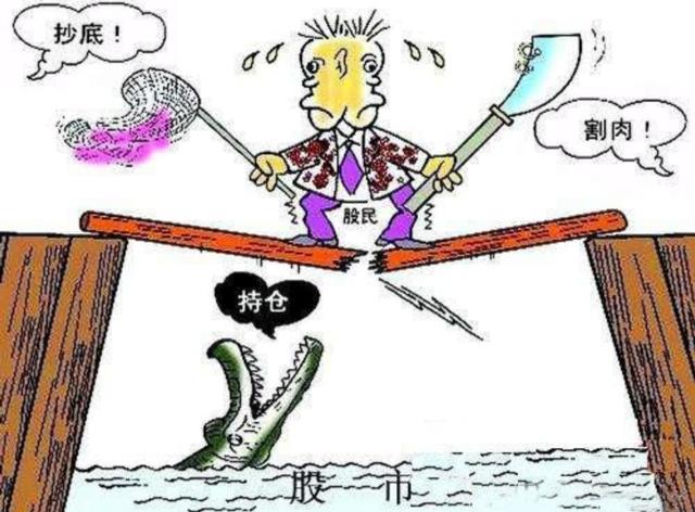 “鱼和熊掌”的典故，体现的是中国人的三种智慧，缺一不可！