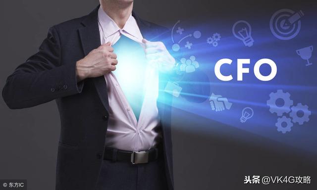 什么是CFO?什么是CEO？带你了解CFO到底是什么