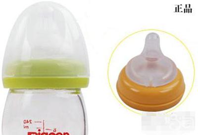 贝亲奶瓶仿品和正品的区别