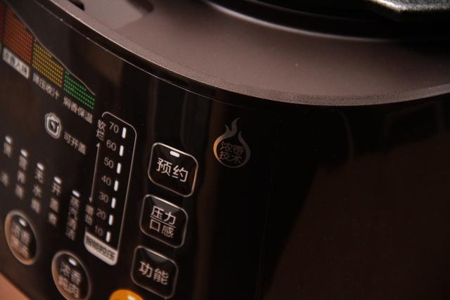 烹饪全能王——美的QWS50B11电压力锅开箱评测