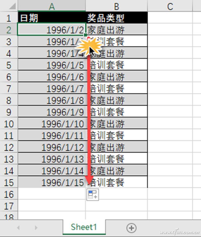 办公小技巧：快速列出Excel所有日期列表