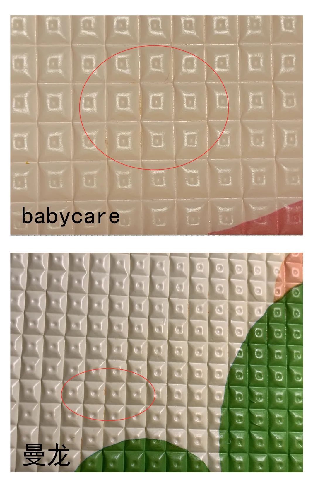 14款宝宝爬爬垫测评：一款检出甲酰胺，一款检出多环芳烃