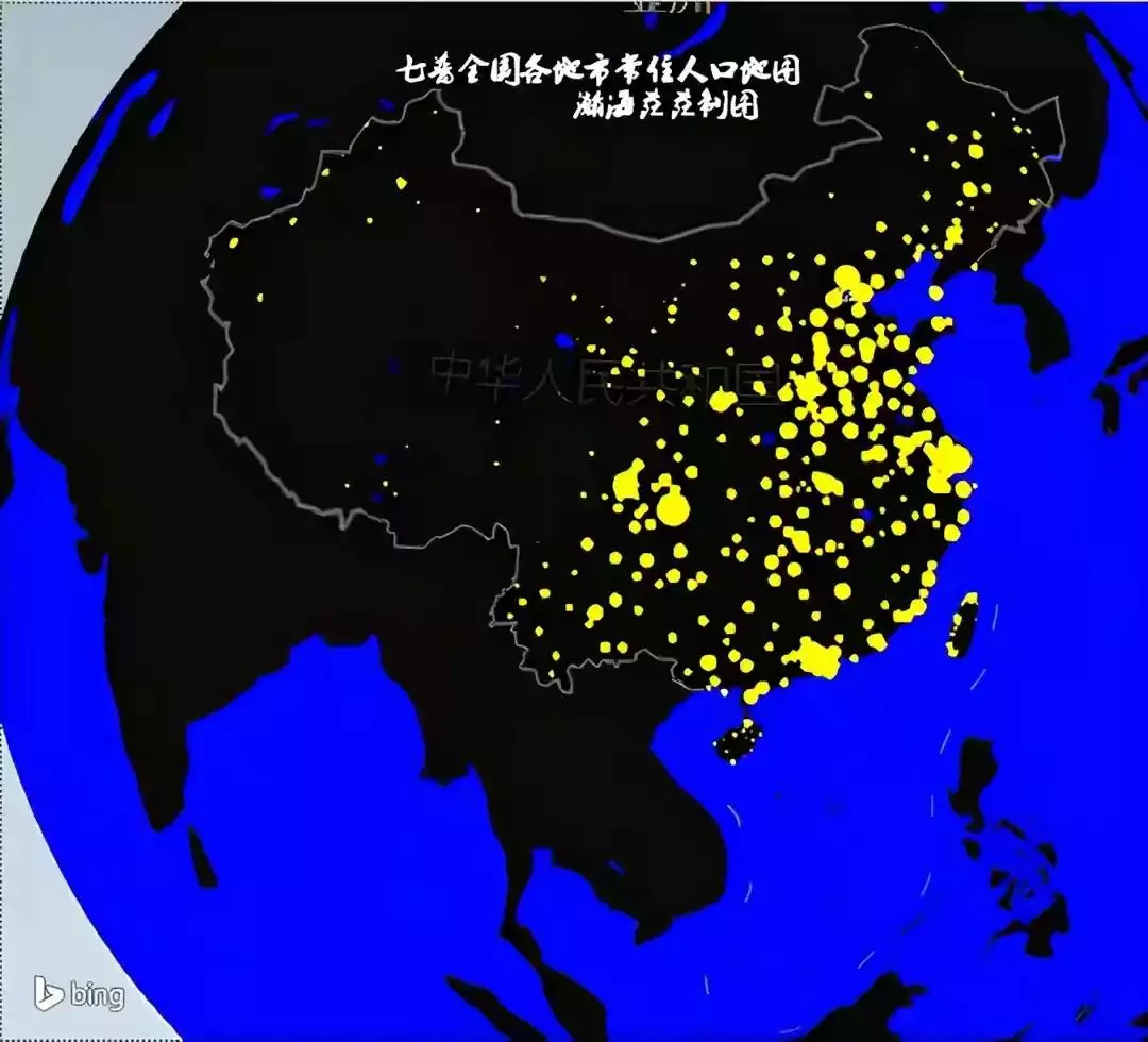 香港人口多少（香港人口数量2022总数） 3