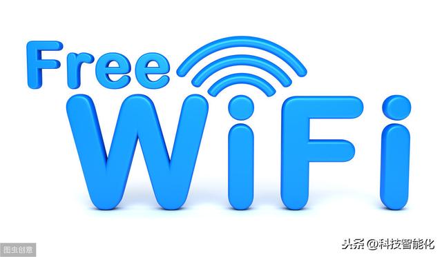 wifi是什么意思（WiFi和WLAN有什么不一样）