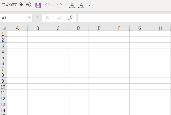 Excel如何正确输入分数？