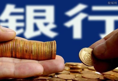 上海个人最低贷款条件（一）