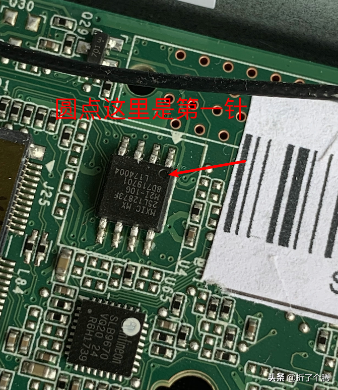 联想M910Q 黑苹果折腾系列② 编程器 备份/魔改BIOS 上8 9代CPU