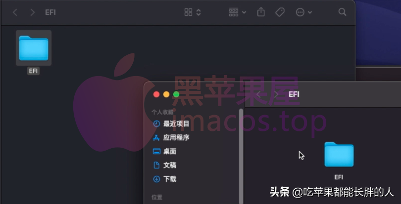 零基础2021最新macOS BigSur黑苹果安装完整教程opencore引导