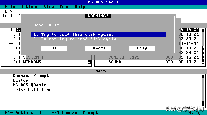 「我有驱动」安装DOS 和 Windows 3.2光驱驱动并使用IDE光驱