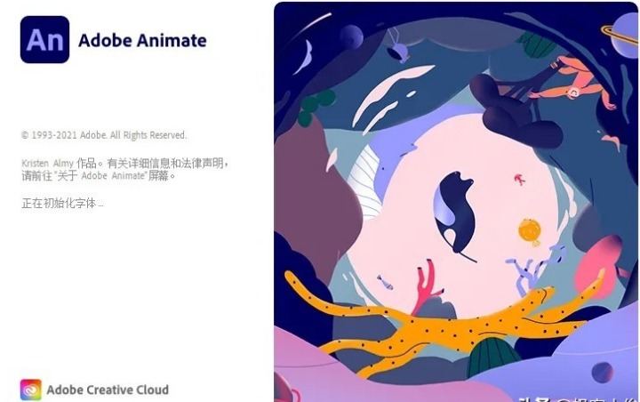 Adobe Animate 2022(动画制作软件)v22.0.5.191免激活版插图