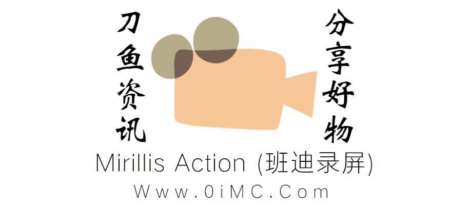 电脑录屏神器 Mirillis Action (班迪录屏)v4.27.0解锁高级版插图