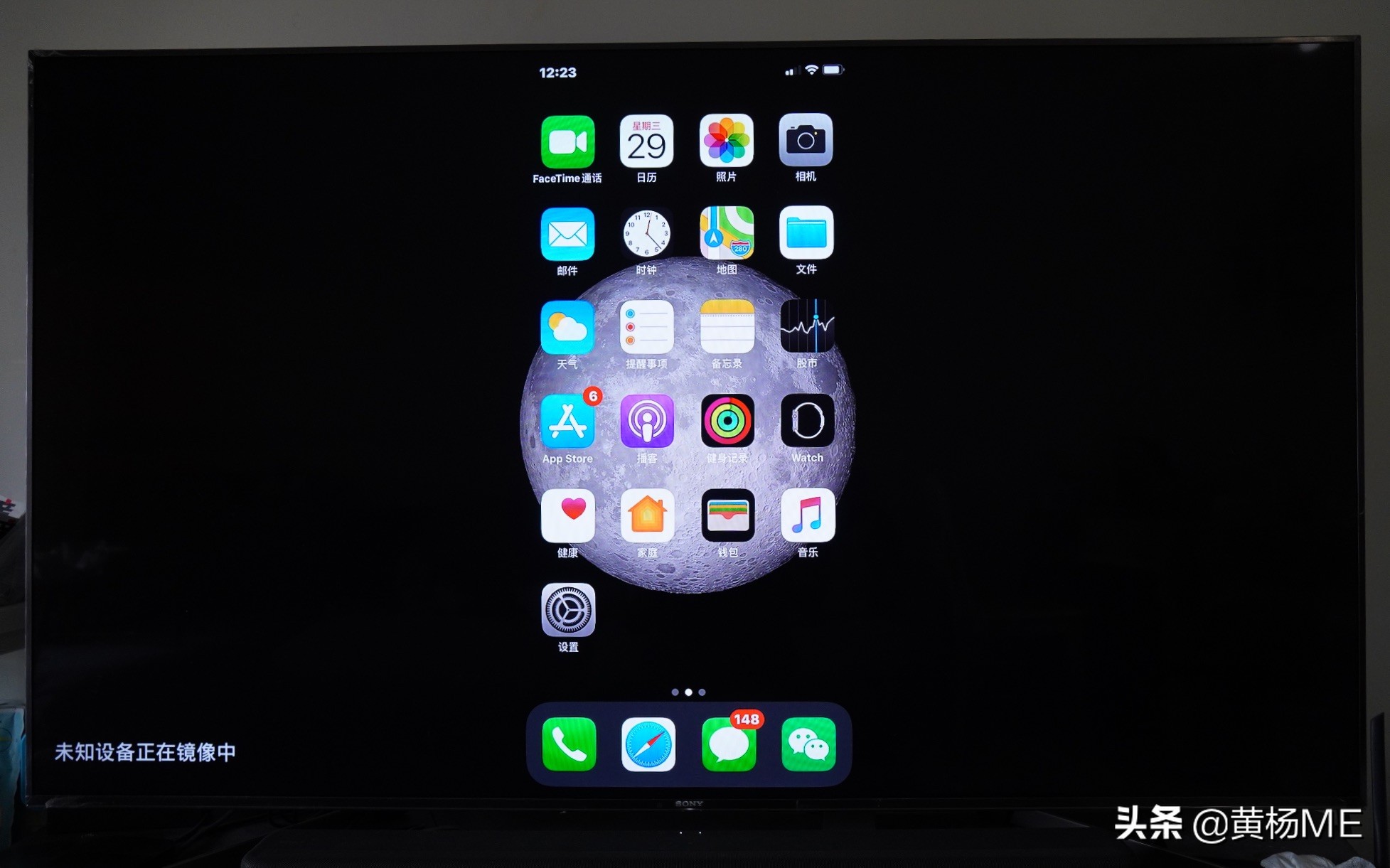 没有 Apple TV，Mac 如何投屏到电视？