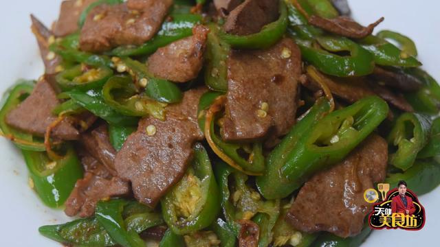 青椒炒猪肝最好吃的做法，简单美味又下饭，看看你喜欢吃不？
