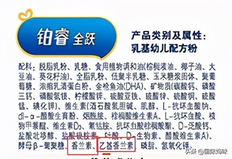 美赞臣中国正式被君乐宝股东收购，美赞臣奶粉还值得买吗？