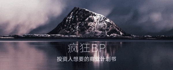 bp是什么意思（BP的起源及作用）