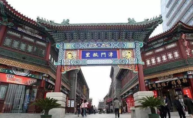 游遍天津，来天津一定要去这5个景点看看！
