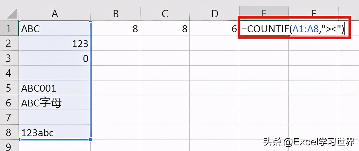 罕见知识点 – Excel 参数这样用，才能算出区域内文本单元格的数量