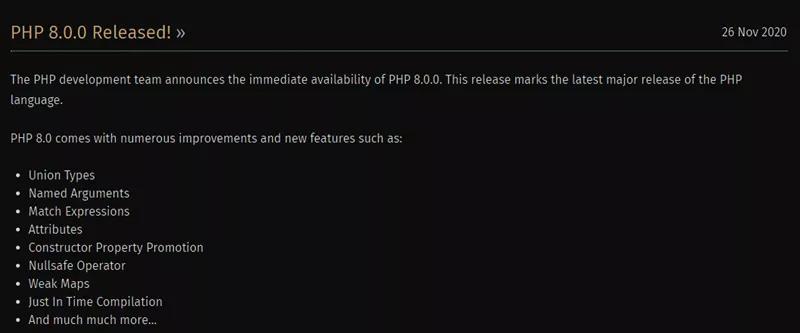 原来 PHP 8 都正式发布了