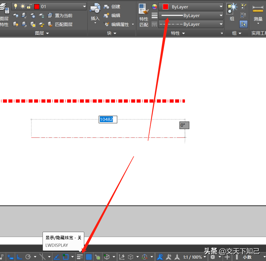 CAD设计中如何将线条加粗