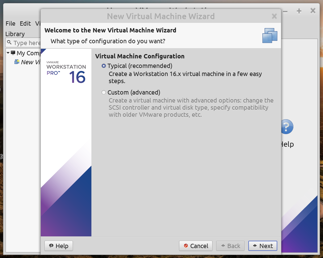 VMware Workstation Linux的安装与缷载