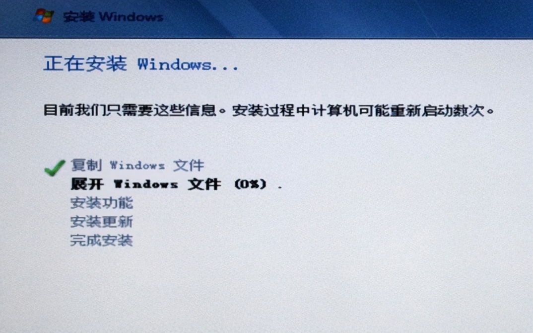 苹果电脑装windows7双系统教程详解两种！教你苹果电脑装win7系统