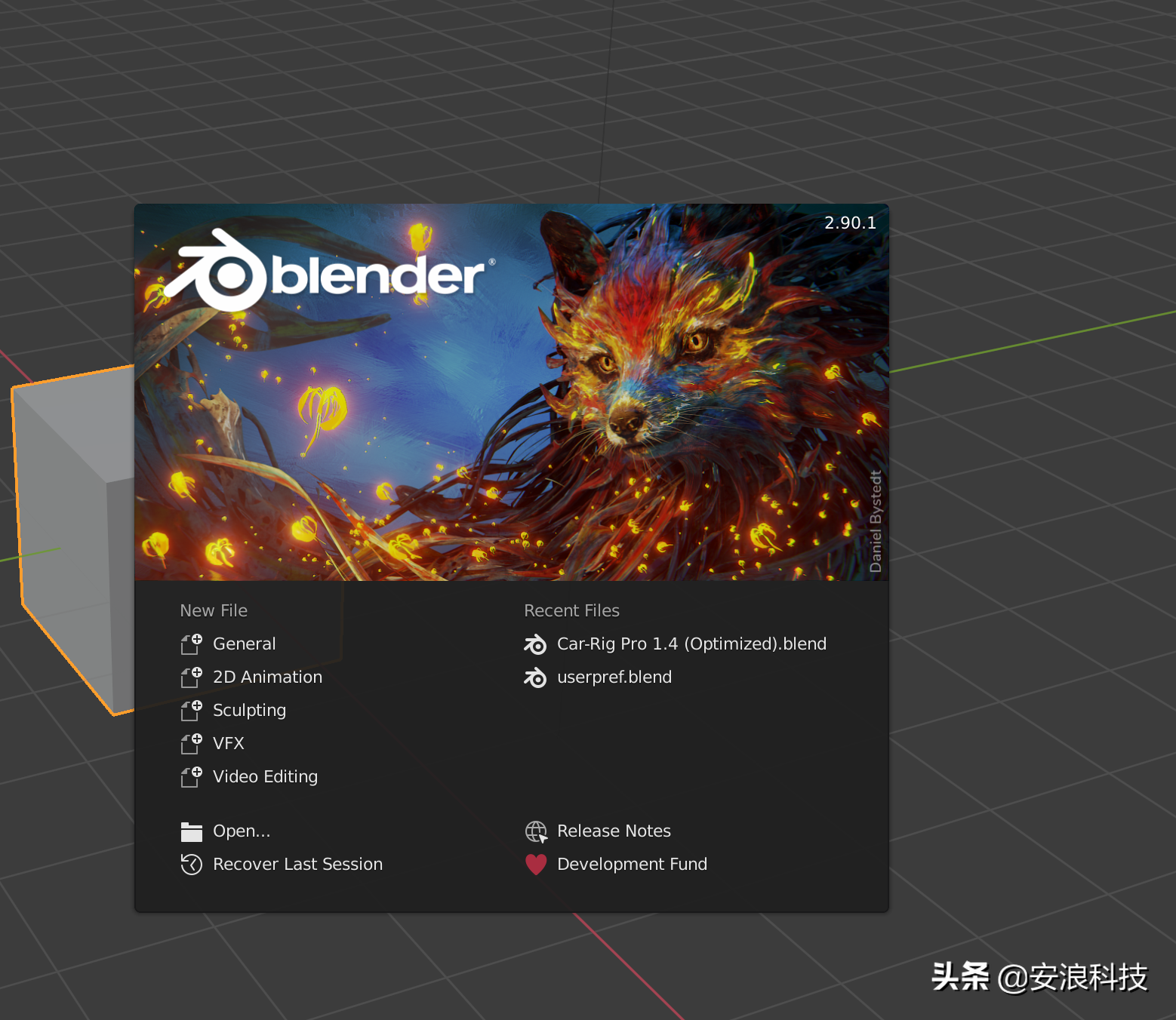 是时候用Blender建模了，不知这几个理由够不够