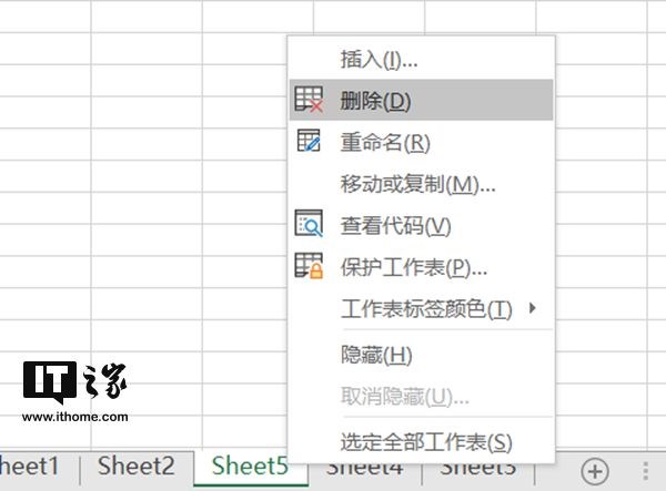 Excel系列教程：如何自动填充单元格