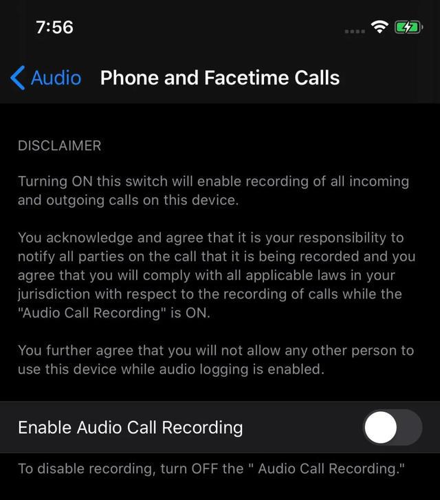 苹果手机打电话怎么录音（iOS 14通话录音功能解读）
