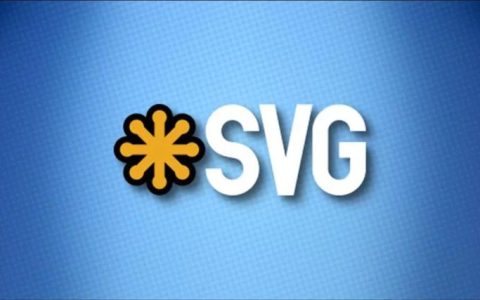 SVG是什么标签