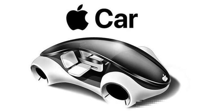 苹果汽车最快四年后问世！市值一夜大涨719亿美元