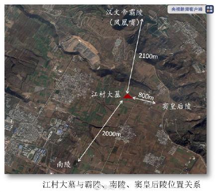 汉文帝霸陵被找到了 确定为陕西省西安市白鹿原江村大墓