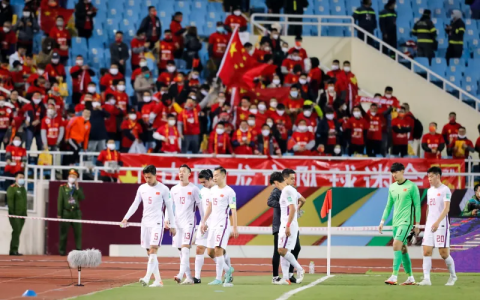 大年初二微博热搜第一：请支持暂时遇到困难的中国足球