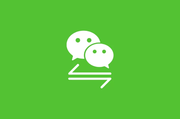 WeChat records 微信记录
