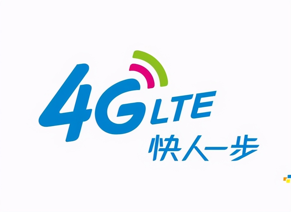 系统架构师：3G/4G/5G通信技术的特点