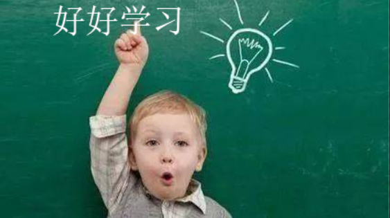 详细讲解PS中文字工具的使用，初学者需要好好掌握