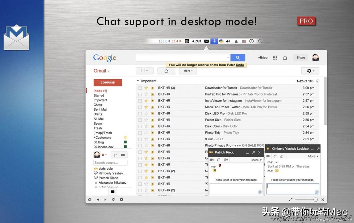 推荐4个方便的Mac App邮件客户端，可将gmail带到您的桌面