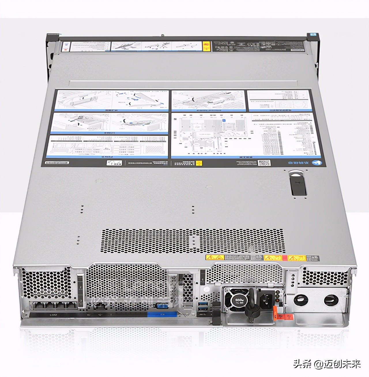 联想 Lenovo ThinkSystem SR658 机架式服务器