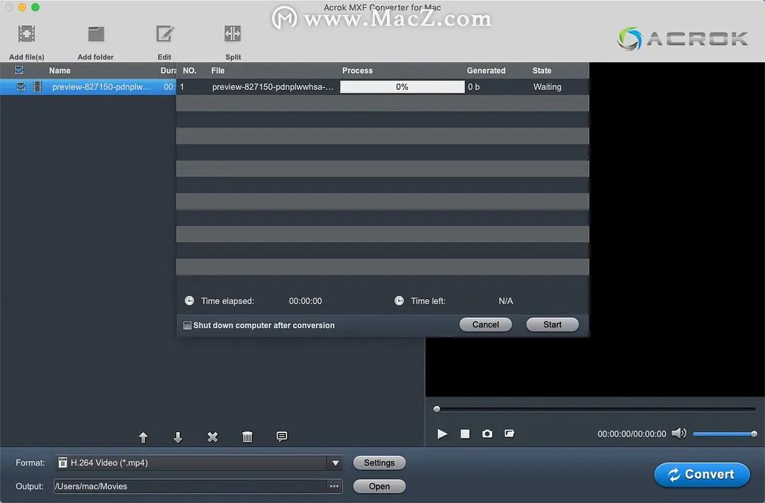 MXF格式视频转换工具