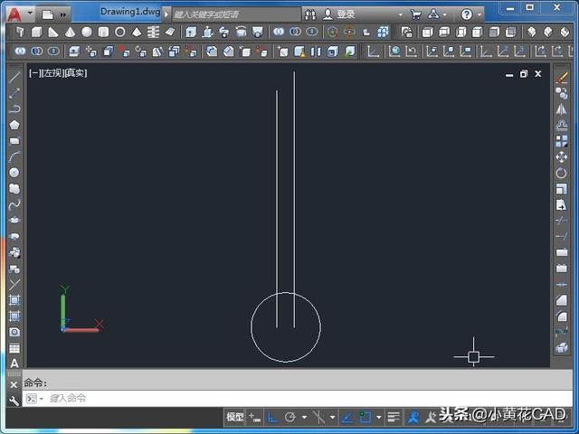 今天的CAD三维实例，很容易，一个旋转命令即可，你能画出来吗？