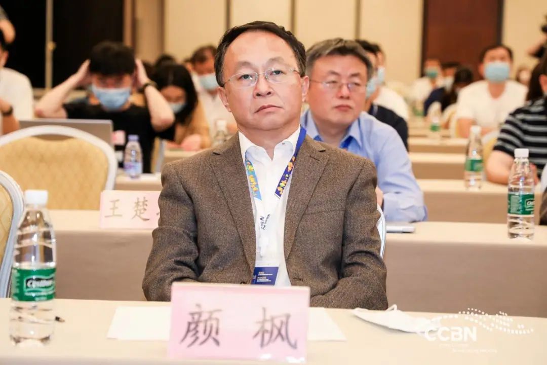 【CCBN2021】5G+8K奥运转播高峰论坛在北京召开