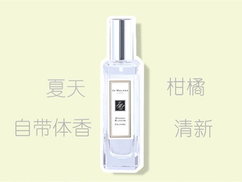 祖玛珑最值得买的6款香水！香水界白莲花，它是初恋的味道